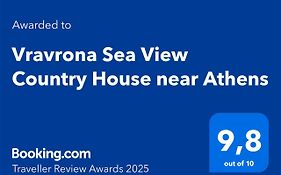Vravrona Sea View Country House Near Athens